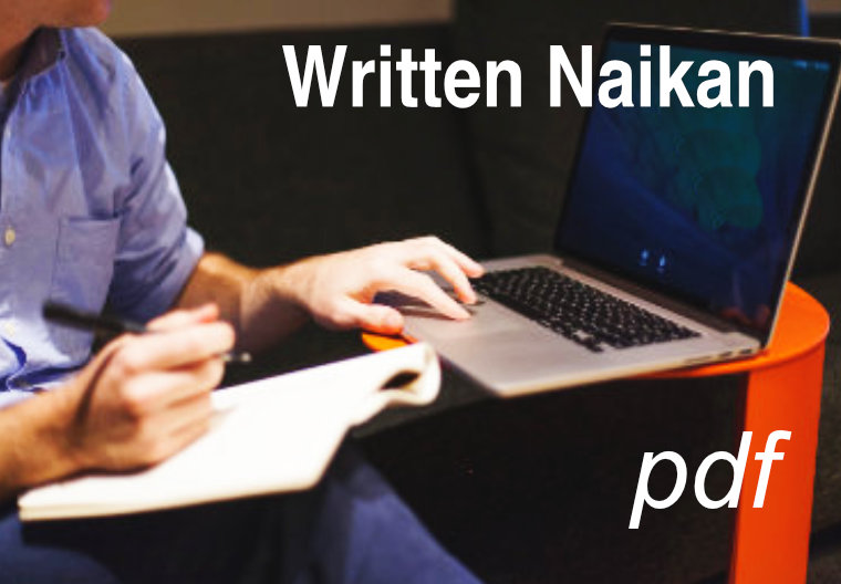 Written Naikan